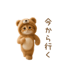 踊る！ネコ！クマの着ぐるみVer（個別スタンプ：17）