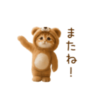 踊る！ネコ！クマの着ぐるみVer（個別スタンプ：24）