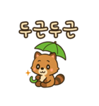 可愛い傘たぬき 韓国語（個別スタンプ：5）