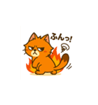 モケニャ！ぶさかわペルシャ猫（個別スタンプ：18）