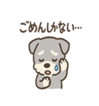 毎日使えるじぶんがわるいシュナの謝罪便り（個別スタンプ：25）