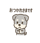 毎日使えるじぶんがわるいシュナの謝罪便り（個別スタンプ：28）