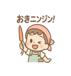 やさい朗の毎日つかえるダジャレスタンプ（個別スタンプ：6）