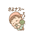 やさい朗の毎日つかえるダジャレスタンプ（個別スタンプ：7）