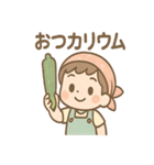 やさい朗の毎日つかえるダジャレスタンプ（個別スタンプ：10）