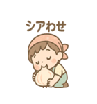 やさい朗の毎日つかえるダジャレスタンプ（個別スタンプ：13）
