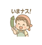 やさい朗の毎日つかえるダジャレスタンプ（個別スタンプ：15）