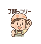 やさい朗の毎日つかえるダジャレスタンプ（個別スタンプ：22）