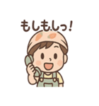 やさい朗の毎日つかえるダジャレスタンプ（個別スタンプ：25）