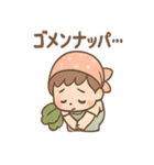 やさい朗の毎日つかえるダジャレスタンプ（個別スタンプ：38）