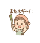 やさい朗の毎日つかえるダジャレスタンプ（個別スタンプ：39）