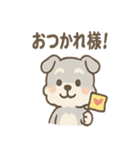おうえんシュナの元気まるごとスタンプ（個別スタンプ：28）