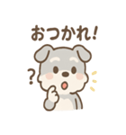 おうえんシュナの元気まるごとスタンプ（個別スタンプ：29）