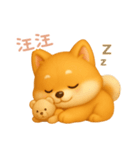 わんで伝える柴犬 TW（個別スタンプ：4）