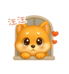 わんで伝える柴犬 TW（個別スタンプ：7）