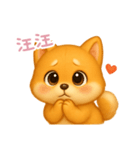 わんで伝える柴犬 TW（個別スタンプ：14）