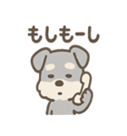 ノーリアクシュナの無感情スタンプ日常編（個別スタンプ：2）