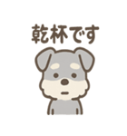 ノーリアクシュナの無感情スタンプ日常編（個別スタンプ：4）