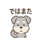 ノーリアクシュナの無感情スタンプ日常編（個別スタンプ：5）
