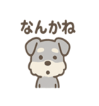 ノーリアクシュナの無感情スタンプ日常編（個別スタンプ：7）