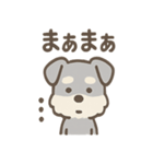 ノーリアクシュナの無感情スタンプ日常編（個別スタンプ：8）