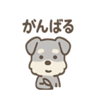 ノーリアクシュナの無感情スタンプ日常編（個別スタンプ：9）