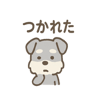 ノーリアクシュナの無感情スタンプ日常編（個別スタンプ：11）