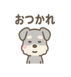 ノーリアクシュナの無感情スタンプ日常編（個別スタンプ：12）