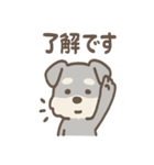ノーリアクシュナの無感情スタンプ日常編（個別スタンプ：13）