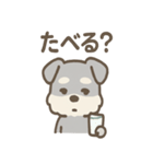 ノーリアクシュナの無感情スタンプ日常編（個別スタンプ：15）