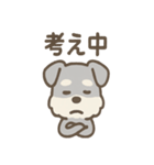 ノーリアクシュナの無感情スタンプ日常編（個別スタンプ：17）
