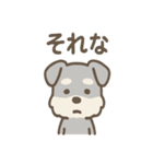 ノーリアクシュナの無感情スタンプ日常編（個別スタンプ：18）