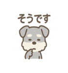 ノーリアクシュナの無感情スタンプ日常編（個別スタンプ：20）