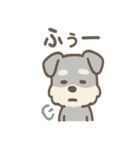 ノーリアクシュナの無感情スタンプ日常編（個別スタンプ：21）