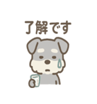 ノーリアクシュナの無感情スタンプ日常編（個別スタンプ：24）