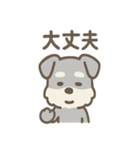 ノーリアクシュナの無感情スタンプ日常編（個別スタンプ：25）