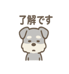 ノーリアクシュナの無感情スタンプ日常編（個別スタンプ：27）