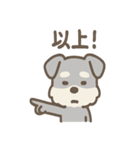ノーリアクシュナの無感情スタンプ日常編（個別スタンプ：28）