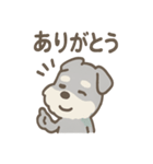 ノーリアクシュナの無感情スタンプ日常編（個別スタンプ：30）