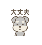 ノーリアクシュナの無感情スタンプ日常編（個別スタンプ：32）