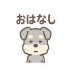 ノーリアクシュナの無感情スタンプ日常編（個別スタンプ：34）