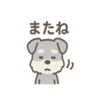 ノーリアクシュナの無感情スタンプ日常編（個別スタンプ：35）