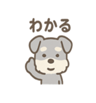 ノーリアクシュナの無感情スタンプ日常編（個別スタンプ：36）