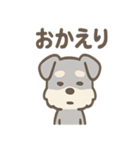 ノーリアクシュナの無感情スタンプ日常編（個別スタンプ：37）
