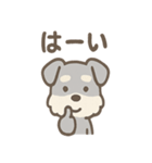 ノーリアクシュナの無感情スタンプ日常編（個別スタンプ：38）
