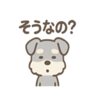 ノーリアクシュナの無感情スタンプ日常編（個別スタンプ：39）