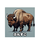 ばふっとバッファロー（個別スタンプ：20）