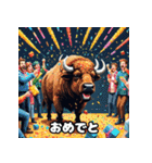 ばふっとバッファロー（個別スタンプ：37）
