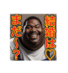 ※デリカシーがない‼︎おデブちゃん（個別スタンプ：2）