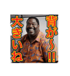 ※デリカシーがない‼︎おデブちゃん（個別スタンプ：10）